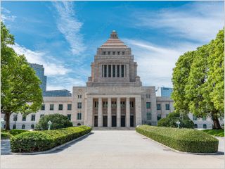 Das japanische Parlament