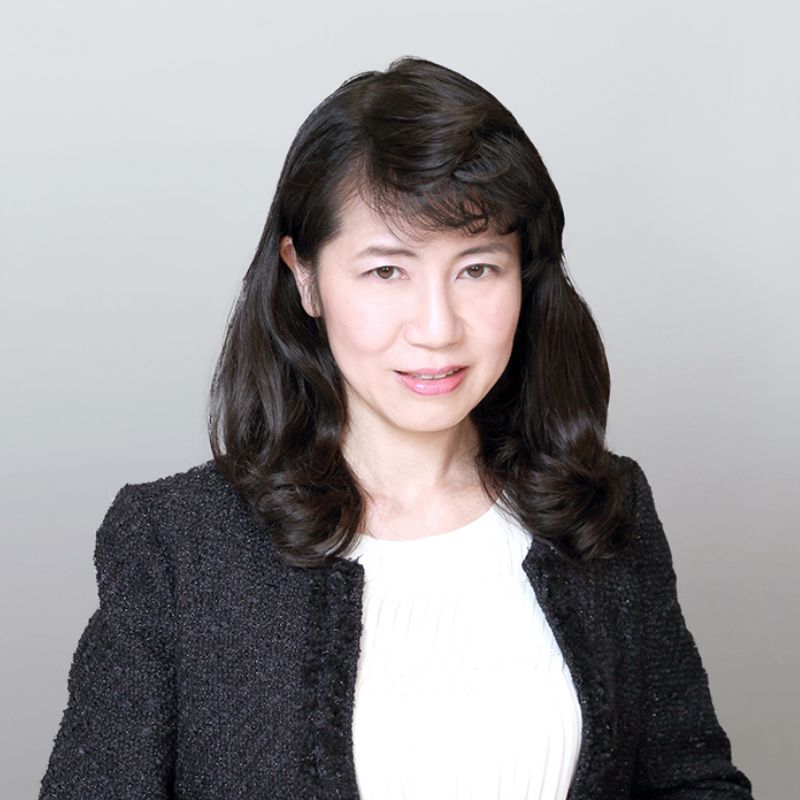 Katsuko Iizuka
