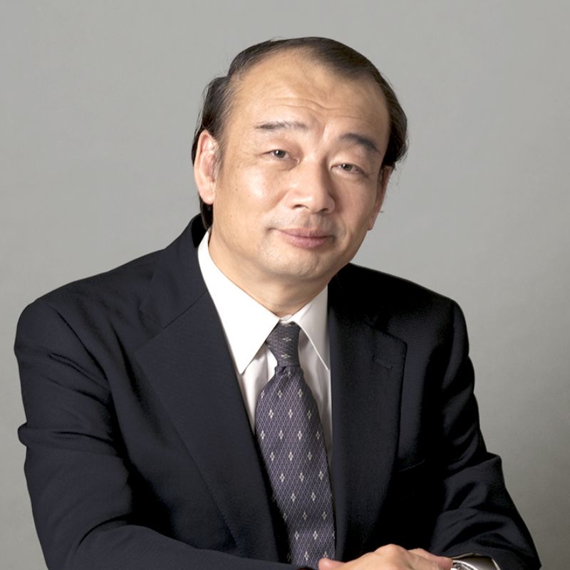 Yoshitada Ogiso