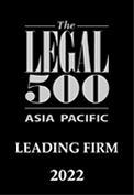 The Legal 500 - The Clients Guide to Law Firms