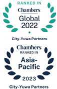 Chambers & Partners
