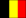 国旗（ベルギー）