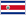 国旗（コスタリカ）