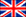 国旗（英国）