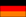 国旗（ドイツ）