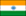 国旗（インド）