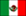 国旗（メキシコ）
