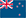 国旗（ニュージーランド）