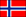 国旗（ノルウェー）