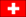 国旗（スイス）